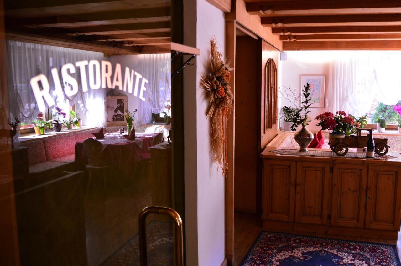 Appartamenti Astoria La Villa La Villa  Exteriér fotografie