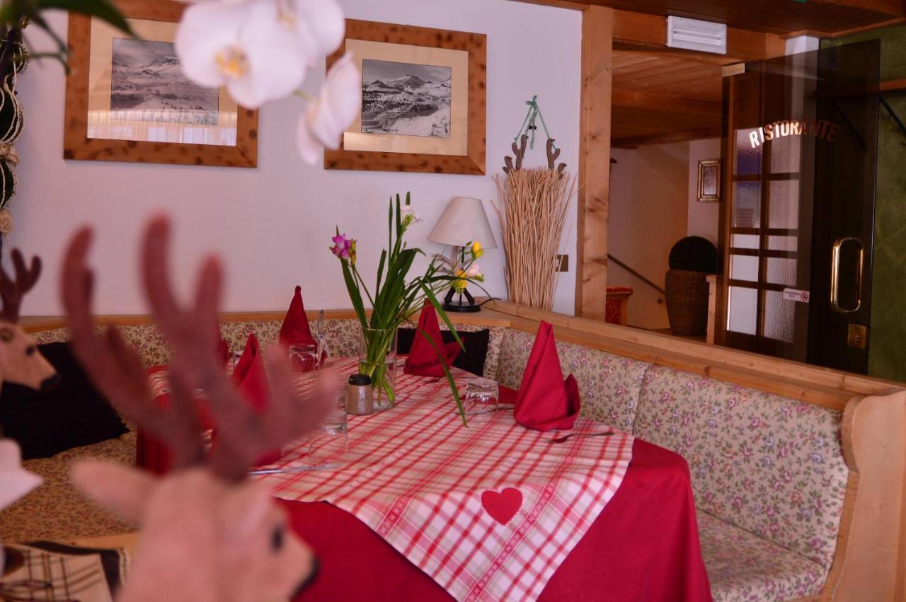 Appartamenti Astoria La Villa La Villa  Exteriér fotografie